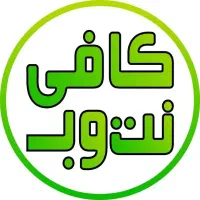 چاپ فقط ۲ هزار و ۵۰۰