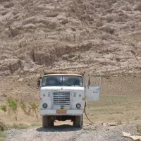 ایفا کمپرسی