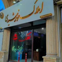 اجاره-مغازه-15-متری-میدان-مرکزی