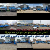 فروش و تعویض اتاق جلو وعقب نیسان و شاسی کشی نیسان|قطعات یدکی و لوازم جانبی|همدان, |دیوار