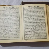 قرآن قدیم|کتاب و مجله مذهبی|رامهرمز, |دیوار