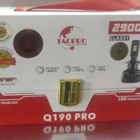 هدلایت لنزو اصل