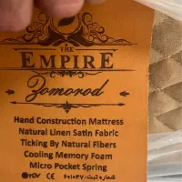 تشک امپایر طرح زمرد ترک