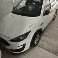 اطلس اتومات