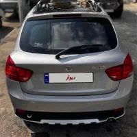 کوییک تایپ R