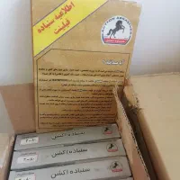 سنباده اکشن