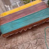 سایه بان