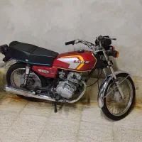 با سلام موتور برگه اوراق میباشد