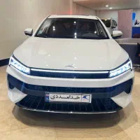 جی۷ نمایندگی خدامددی ۱۷۴۸