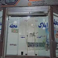 مغازه تجاری ۸۶متری فروشی|فروش مغازه و غرفه|پاکدشت, پاکدشت (مامازند)|دیوار