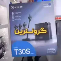 نمایندگی جاروهای رباتیک برند اکووکس در ایران