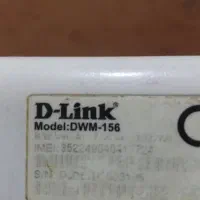 مودم همراه Di.link .ce0980