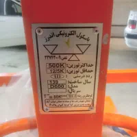 باسکول ۵۰۰ کیلویی ۷۰×۷۳