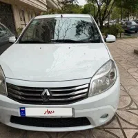 ساندرو ۹۵ اتومات