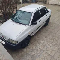 پرایدمدل۹۰