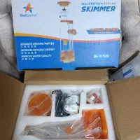 لوازم آبشور .اسکیمر . راکتور