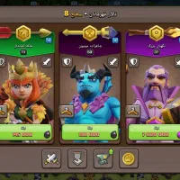 کلش آف کلنز|کنسول، بازی ویدئویی و آنلاین|ایرانشهر, |دیوار