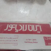 پکیج l24 ایران رادیاتور