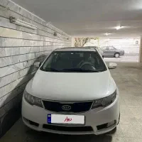 سراتو
