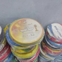 خریدار وفروش انواع سیم برق ساختمان وکابل افشان