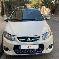 کوییکR