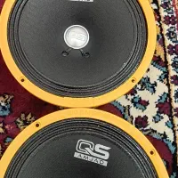 میدرنچ سیستم