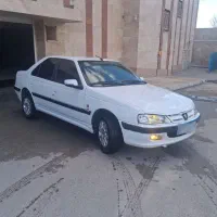 پارسtu5 بدون رنگ