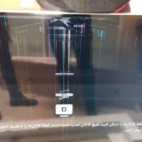 تلویزیون سونیا 75اینچ