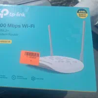 مودم TP-Link