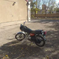 موتور مزایده ۲برگ