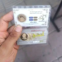 طلا قسطی