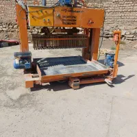 دستگاه بلوک زنی نیمه اتومات