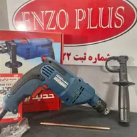 دریل 13 چکشی 800 وات حدید برش مدل HB70|ماشین‌آلات صنعتی|مشهد, توس (بلوار توس)|دیوار