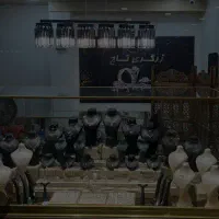 300گرم طلا