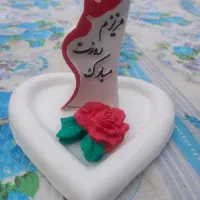 استند روز معلم  سفارشی