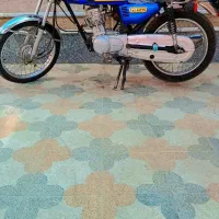 موتور سیکلت ۹۵