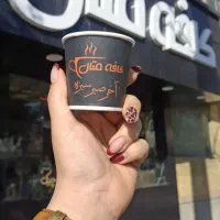لیوان آیس باد سرد