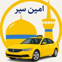 شرکت حمل و نقل،آماده عقدقراردادبا شرکت ها و ادارات