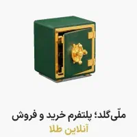 سایت جدید هدیه 280 هزار تومنی واریزی سریع