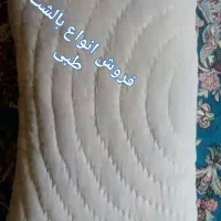 تولیدی کالای خواب|رختخواب، بالش، پتو|مرند, |دیوار