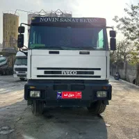 راننده پایه 1