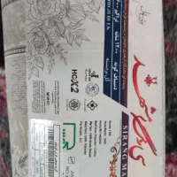 فرش۹متری سی گل مشهد|فرش|چهاربرج, |دیوار