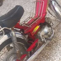 هوندا۷۰فروشی|موتورسیکلت|ساری, |دیوار