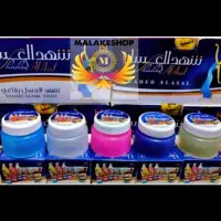 کرم شهدالعسل