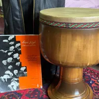 تمبک حلمی
