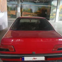 اردی قرمز معاوضه دارم