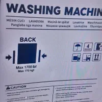 .ماشین  لباسشویی  بلانتون 9کیلو