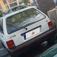 هاجبک 75 شاسی پلمپ