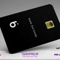 دو 100 بُرد بلوبانک(این فرصت رو اصلا از دست نده)