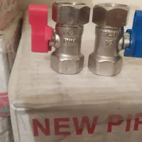 نیوپایپ شیرآلات والو نیم بها|مصالح و تجهیزات ساختمان|اصفهان, دشتستان|دیوار